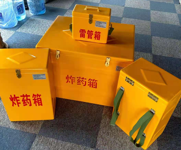 岑巩炸药雷管箱的型号那么多，应该如何选择？