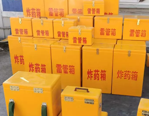 岑巩炸药箱雷管箱具体有什么用处？
