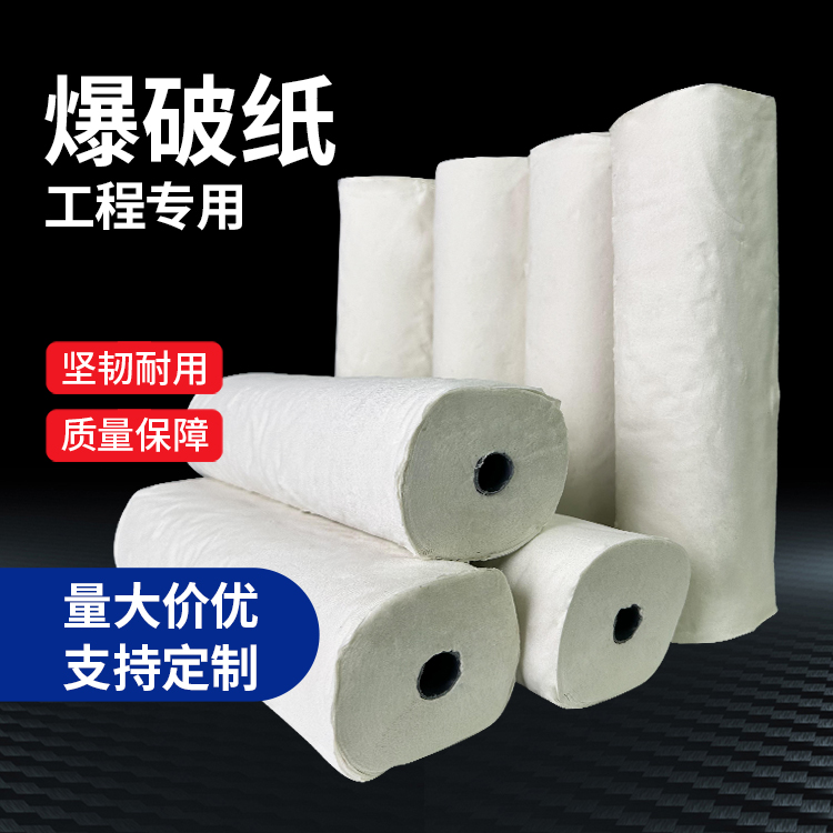 岑巩什么是液氧爆破技术？