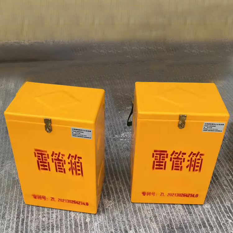 岑巩玻璃钢防爆箱（爆破箱）,爆破作业现场安全防护的革新之选